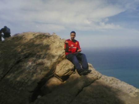 nadire
